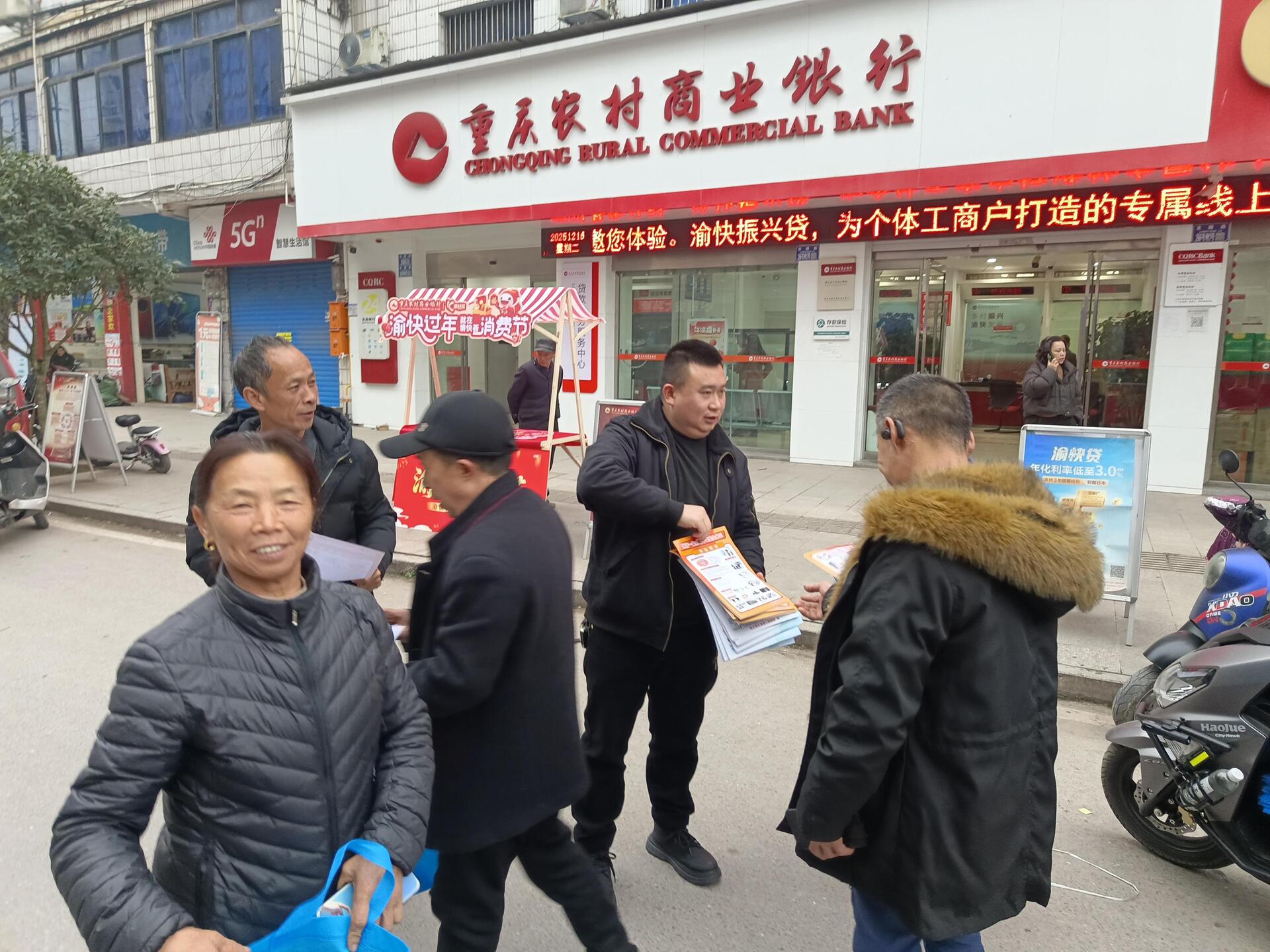 桂东