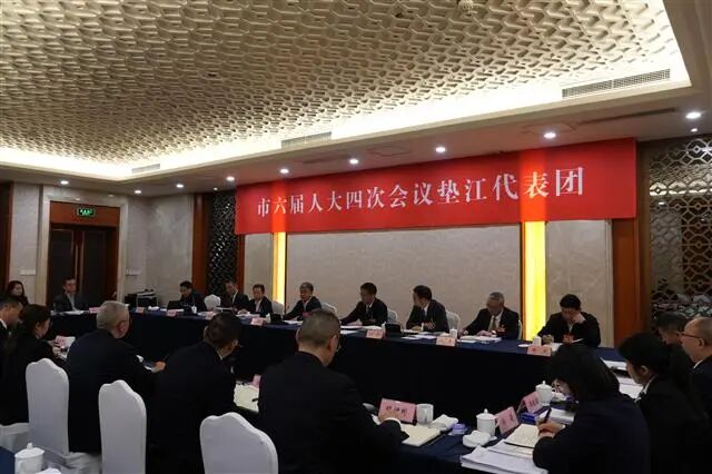 微信图片_2026-01-30_163206_226