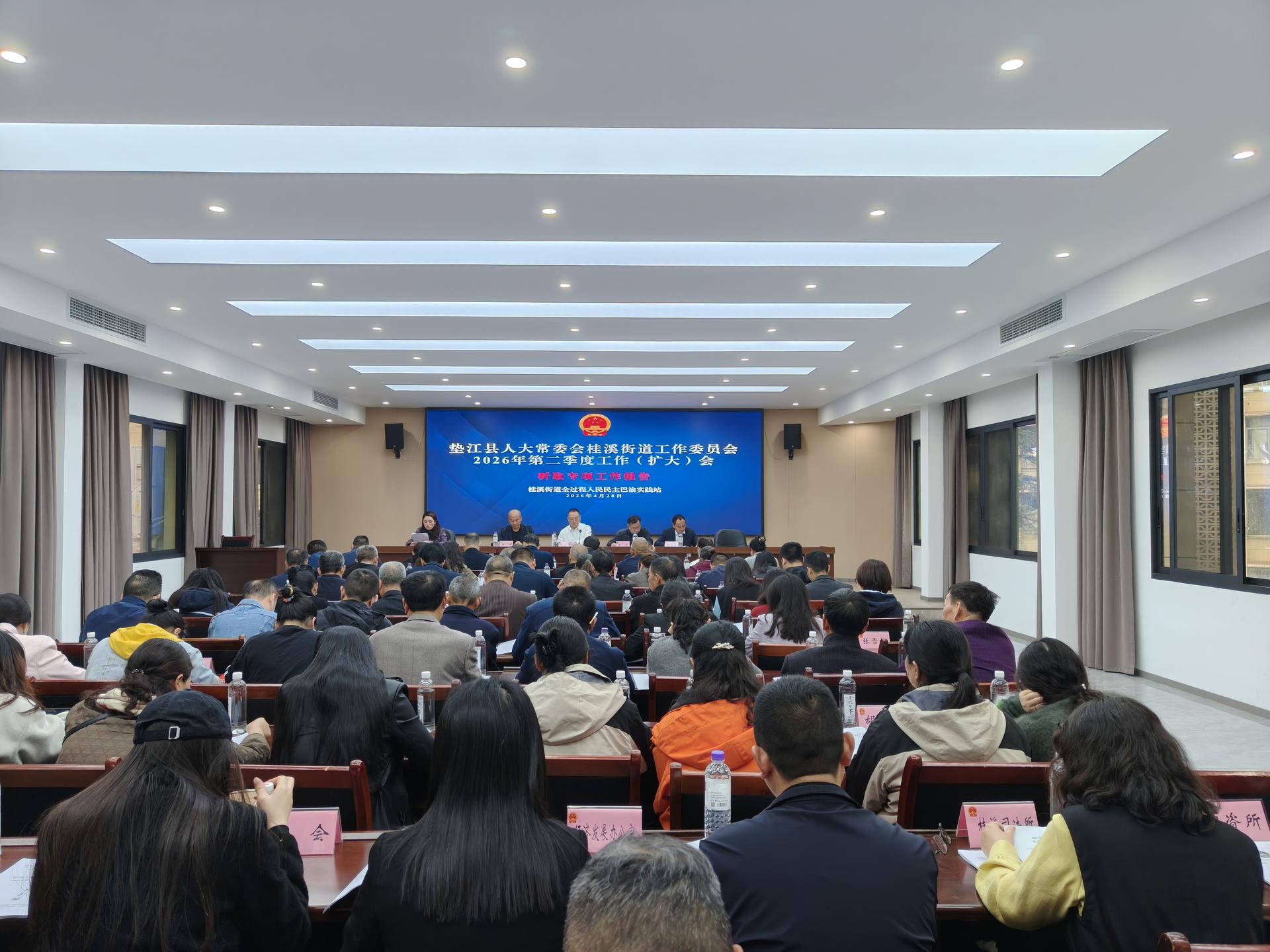 微信图片_20260429100506_792_21