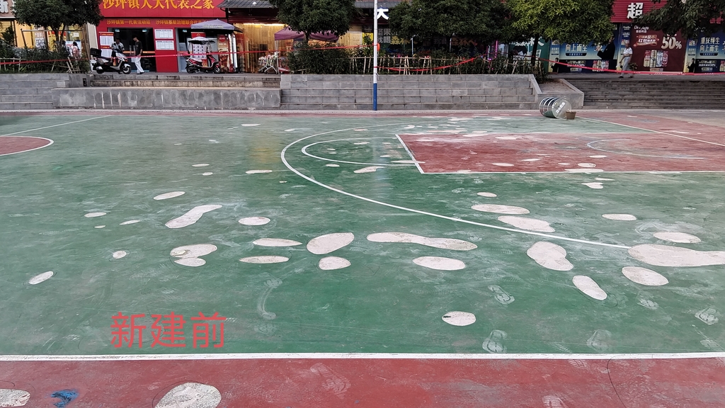 mmexport1755164748034