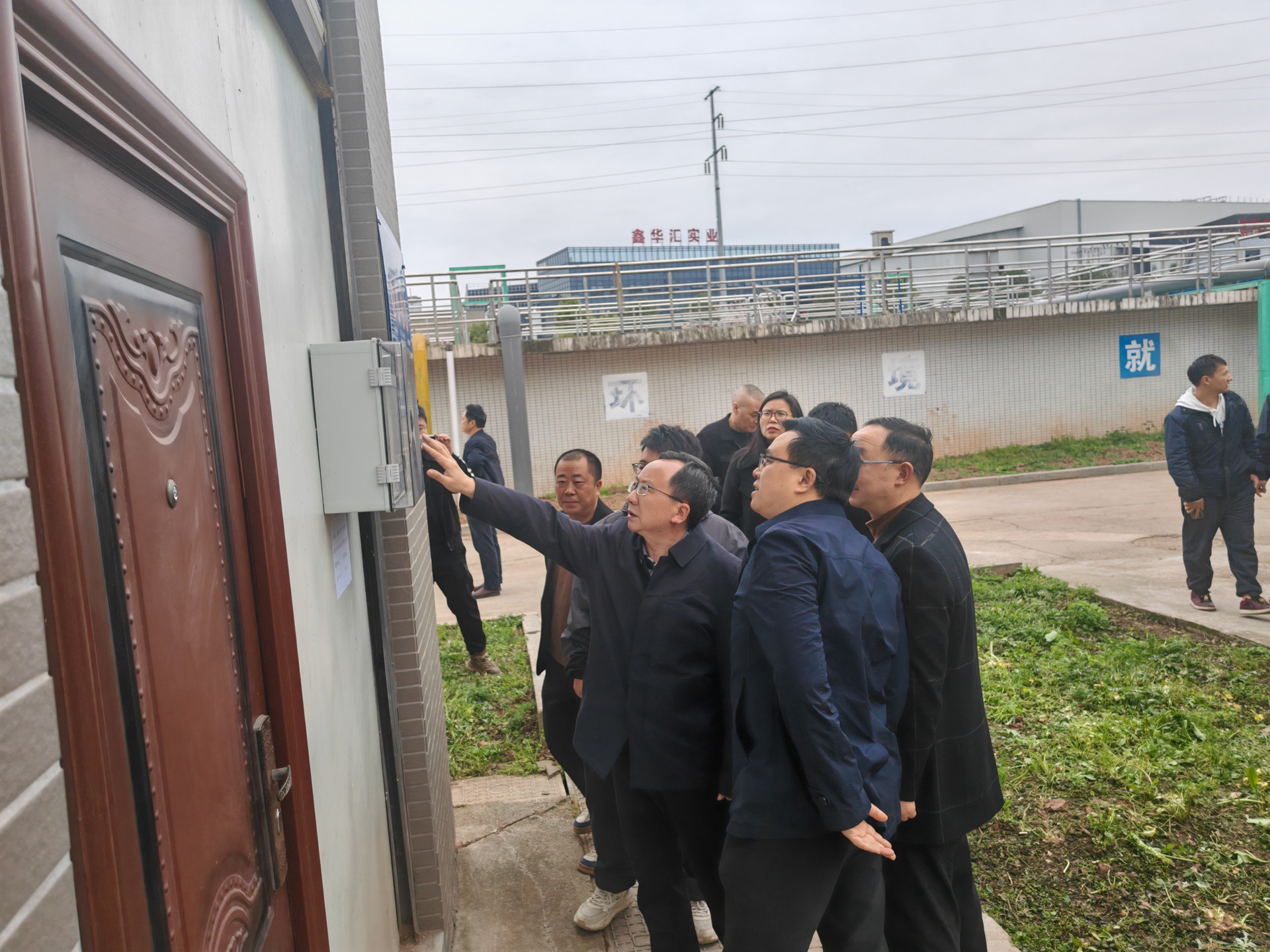 黄良平副主任带队调研高新区污水处理厂