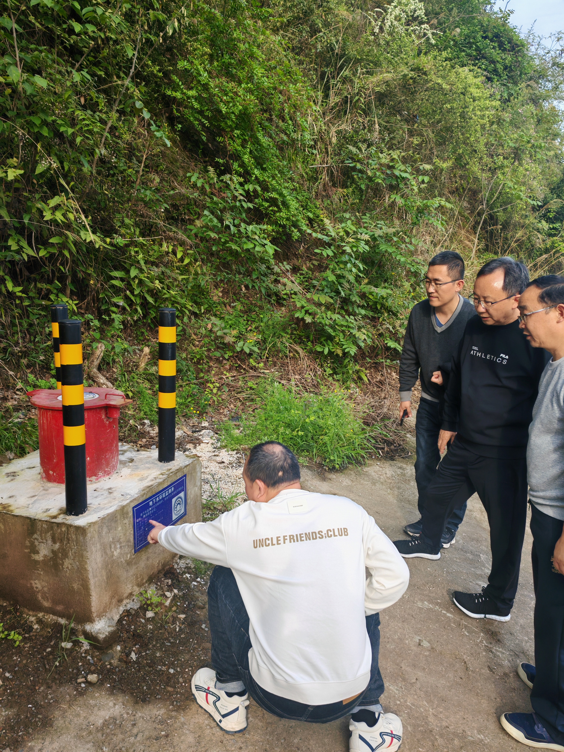 黄良平副主任带队调研新民镇垃圾填埋场